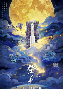 有毒的欲望上瘾